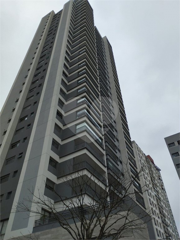 Apartamento à venda com 2 quartos em Santo Amaro, São Paulo, SP