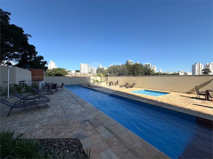 Apartamento à venda com 2 quartos, sendo 1 suíte, em Fazenda Morumbi, São Paulo, SP