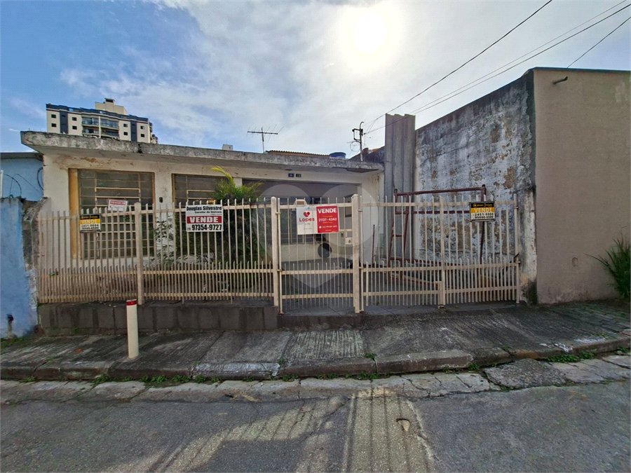 Casa à venda com 2 quartos, sendo 1 suíte, em Vila Galvão, Guarulhos, SP