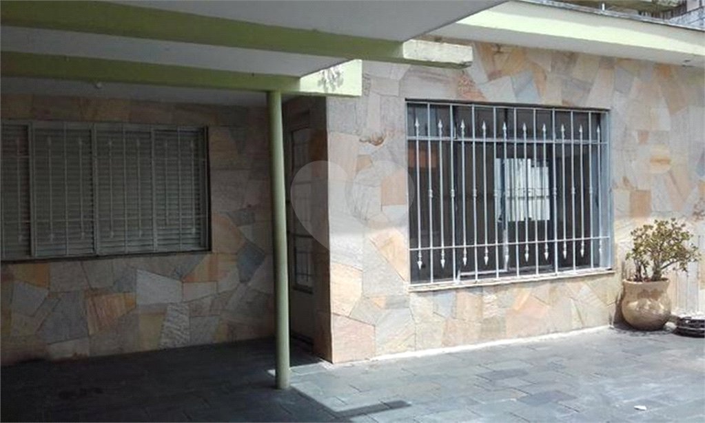 Casa Térrea à venda com 2 quartos em Freguesia do Ó, São Paulo, SP