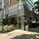 Studio à venda com 1 quarto em Moema, São Paulo, SP
