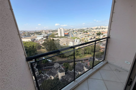 Apartamento à venda com 2 quartos em Sítio Pinheirinho, São Paulo, SP