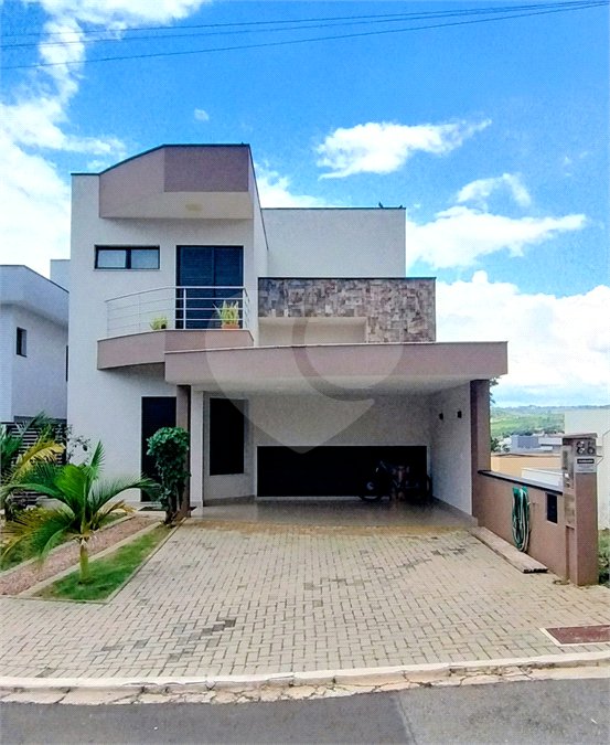 Casa à venda com 3 suítes no condomínio Porto do Sol, Valinhos - SP