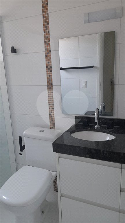 Casa à venda com 2 suítes no condomínio Residencial Matos, São Paulo - SP