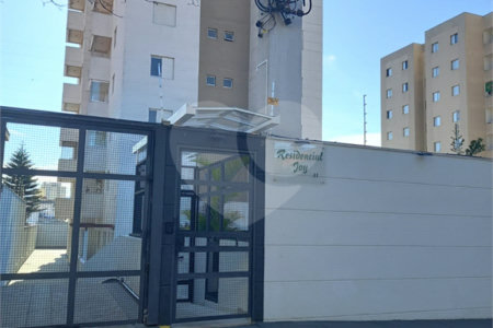 Apartamento à venda com 2 quartos, sendo 1 suíte, em Vila Mazzei, São Paulo, SP