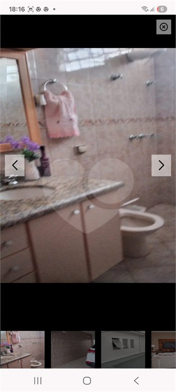 Casa à venda com 3 quartos, sendo 2 suítes, em Vila Harmonia, Araraquara, SP