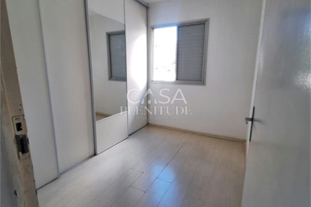 Apartamento à venda com 2 quartos em Jardim Guadalajara, Sorocaba, SP