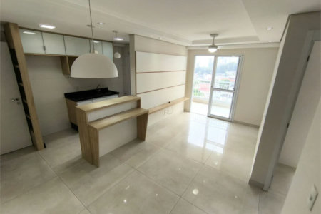 Apartamento à venda com 2 quartos, sendo 1 suíte,  em Jardim Vazani, São Paulo, SP