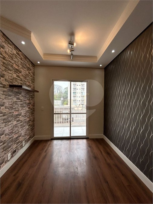Apartamento para alugar com 2 quartos em Ortizes, Valinhos, SP