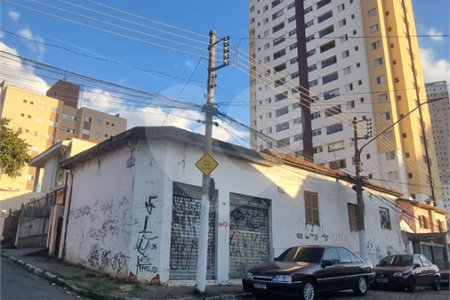 Casa à venda com 2 quartos em Vila Dom Pedro II, São Paulo, SP