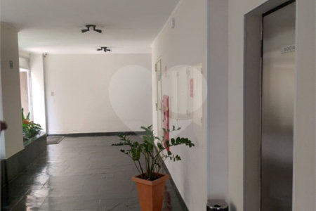 Apartamento à venda com 2 quartos em Pinheiros, São Paulo, SP