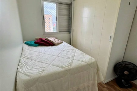 Apartamento à venda com 2 quartos, sendo 1 suíte, em Água Branca, São Paulo, SP
