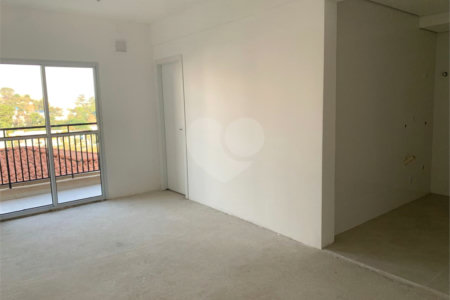 Apartamento à venda com 2 quartos, sendo 1 suíte, em Santana, São Paulo, SP