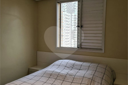 Apartamento à venda com 2 quartos em Água Branca, São Paulo, SP