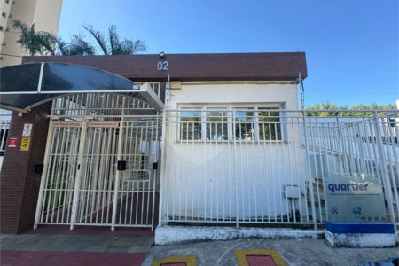 Apartamento à venda com 3 quartos, sendo 1 suíte, em Jaguaré, São Paulo, SP
