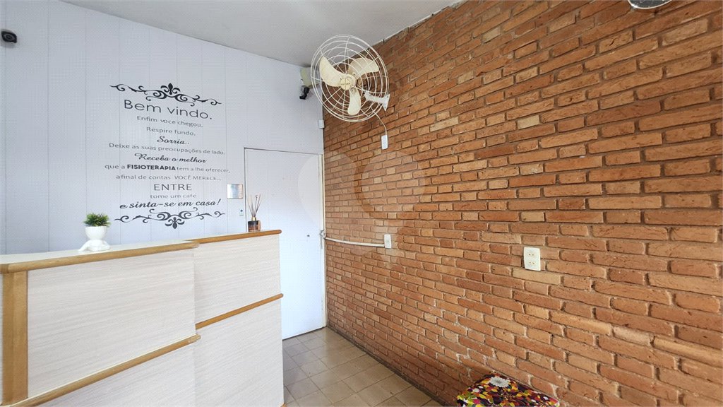 Casa à venda ou para alugar com 4 suítes em Jardim Primavera, Araraquara, SP