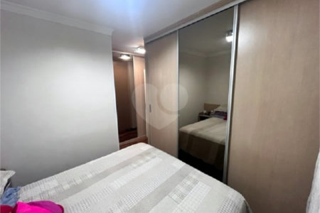 Apartamento à venda com 2 quartos, sendo 1 suíte, em Perdizes, São Paulo, SP