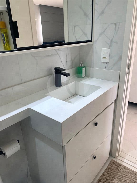 Apartamento à venda com 1 quarto em Vila Leopoldina, São Paulo, SP