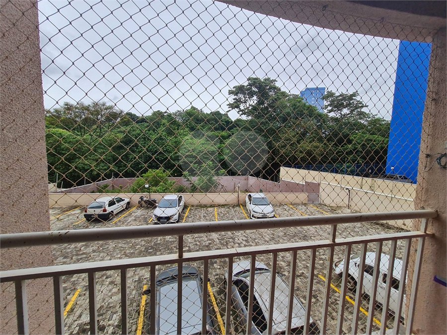 Apartamento à venda com 2 quartos em Ortizes, Valinhos, SP