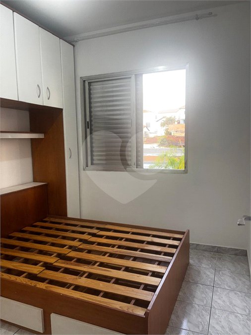 Apartamento à venda com 2 quartos em Sumaré, São Paulo, SP