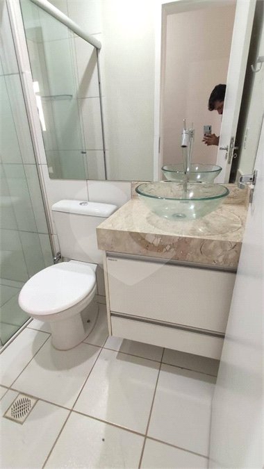 Apartamento à venda com 2 quartos, sendo 1 suíte, em City Ribeirão, Ribeirão Preto, SP