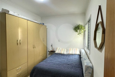 Apartamento à venda com 2 quartos, sendo 1 suíte,  em Paraíso, Santo André, SP