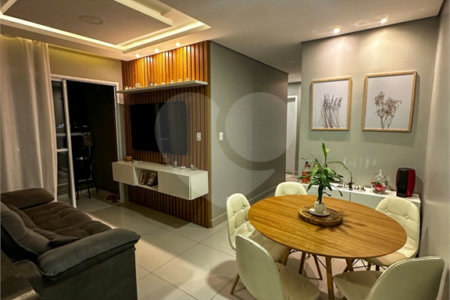 Apartamento à venda com 2 quartos em Chácaras Reunidas São Jorge, Sorocaba, SP