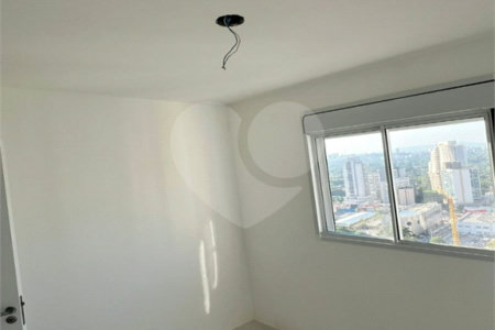 Apartamento à venda com 2 quartos em Butantã, São Paulo, SP