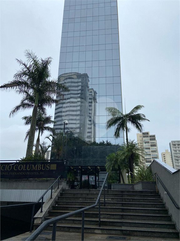 Sala à venda no Centro, Santo André, SP