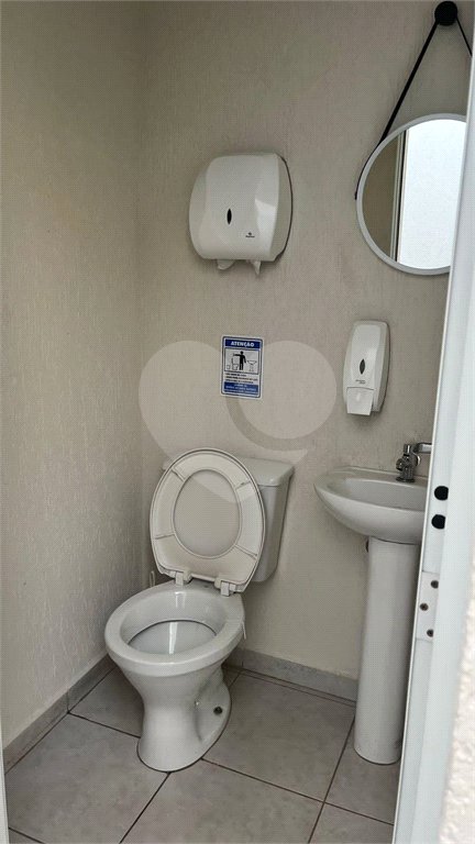Casa à venda com 3 quartos, sendo 1 suíte, no condomínio Residencial Reserva das Palmeiras, São Paulo - SP