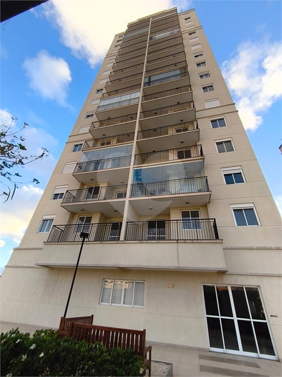 Apartamento à venda com 3 quartos, sendo 1 suíte, em Chora Menino, São Paulo, SP