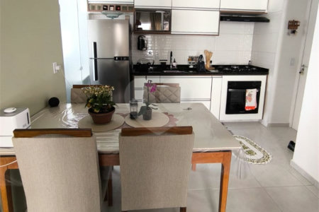Apartamento à venda com 2 quartos em Conjunto Habitacional Júlio de Mesquita Filho, Sorocaba, SP