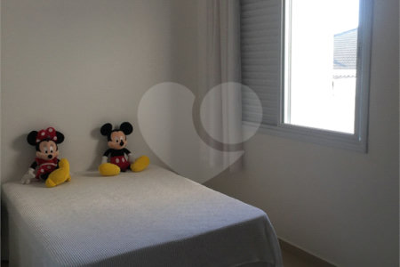 Casa à venda com 3 suítes no condomínio Lago da Serra, Araçoiaba da Serra - SP