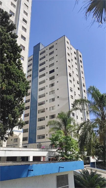 Apartamento à venda com 2 quartos em Água Fria, São Paulo, SP