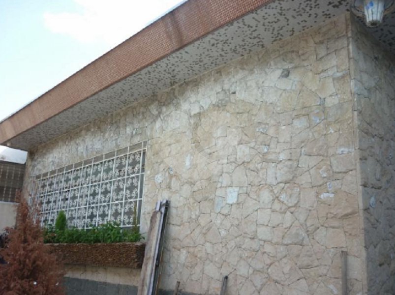 Casa Térrea à venda com 2 quartos no condomínio Parque Domingos Luís,378, São Paulo - SP