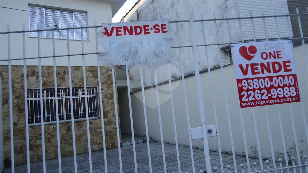 Sobrado à venda com 4 quartos, sendo 1 suíte, em Imirim, São Paulo, SP