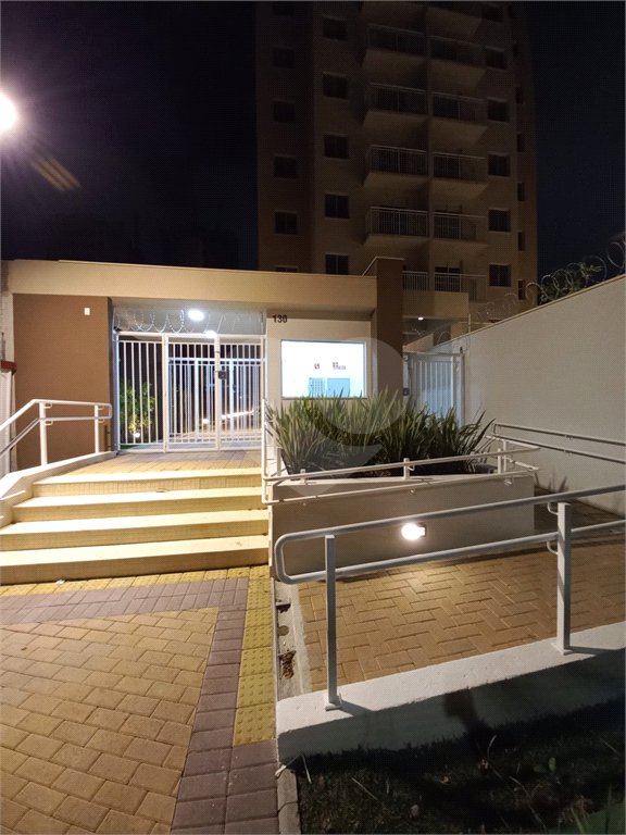 Apartamento à venda com 2 quartos em Barra Funda, São Paulo, SP