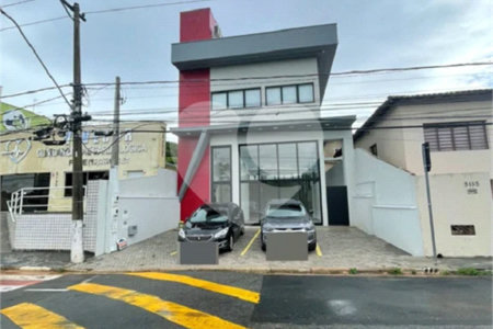 Sala para alugar no Centro, Vinhedo, SP