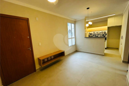 Apartamento à venda com 2 quartos em Reserva Real, Ribeirão Preto, SP