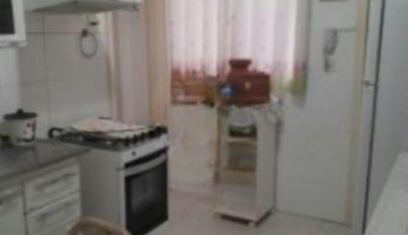 Apartamento à venda com 4 quartos no Centro, Campinas, SP