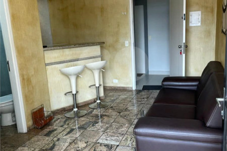 Apartamento à venda com 1 quarto em Indianópolis, São Paulo, SP