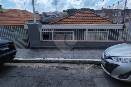 Casa à venda ou para alugar com 4 quartos em Vila Medeiros, São Paulo, SP