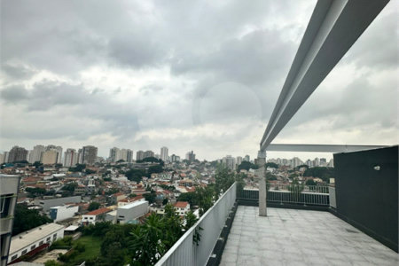 Cobertura à venda com 3 quartos, sendo 1 suíte,  em Vila Ipojuca, São Paulo, SP