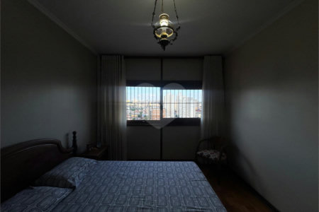 Apartamento à venda com 3 quartos, sendo 1 suíte, no Centro, Ribeirão Preto, SP