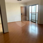 Apartamento à Venda com 215m² - Saúde