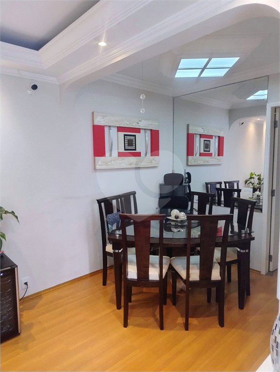 Apartamento à venda com 3 quartos em Vila São Francisco, São Paulo, SP