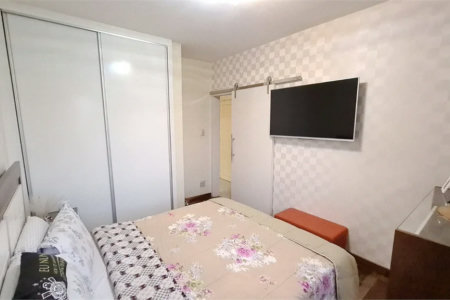 Apartamento à venda com 2 quartos em Sumarezinho, São Paulo, SP