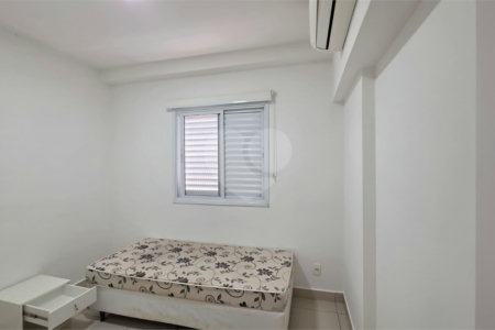 Apartamento à venda com 2 quartos, sendo 1 suíte, em Vila Amélia, Ribeirão Preto, SP