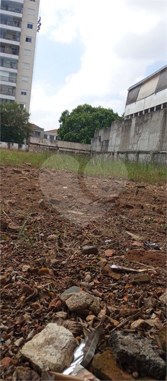 Terreno à venda em Água Branca, São Paulo, SP