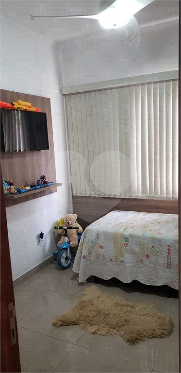 Casa para venda em Araraquara/SP.